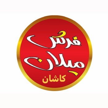 استان اصفهان شعبه 5